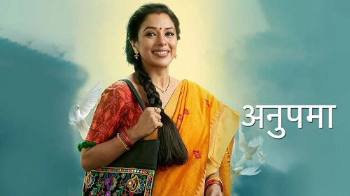 Anupamaa Serial
