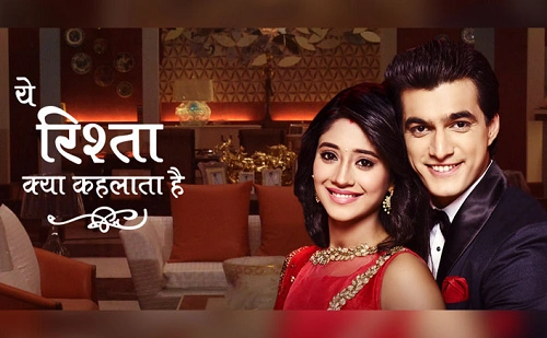 Yeh Rishta Kya Kehlata Hai Serial